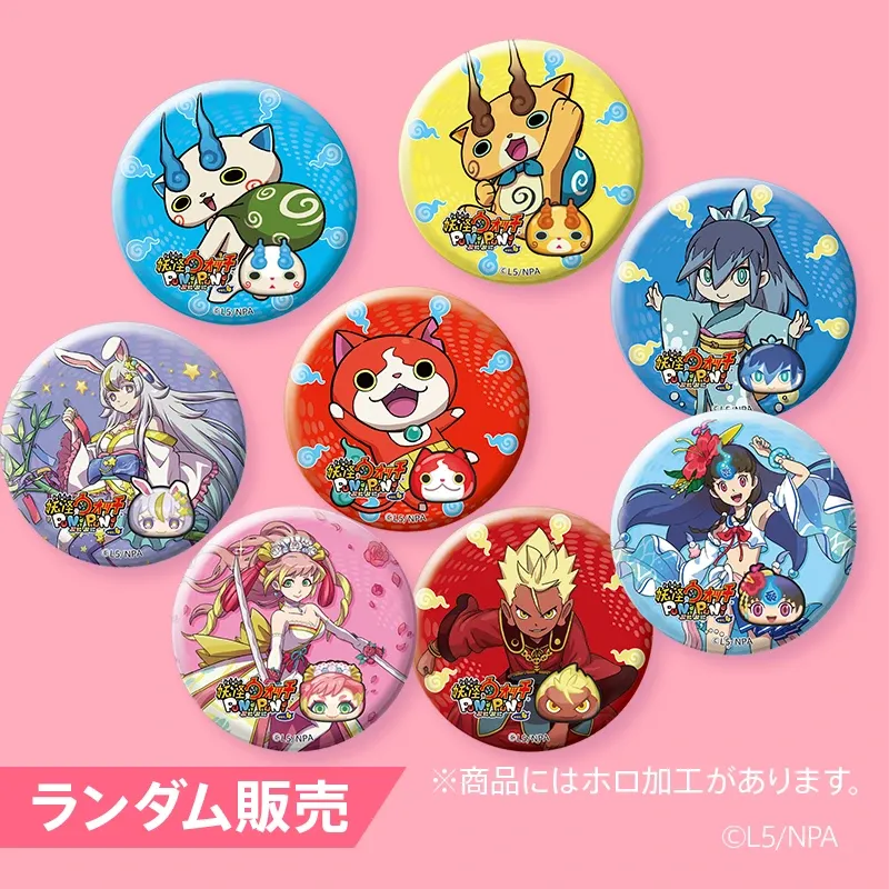 TOKYO GAME SHOW 2026 妖怪ウォッチ ぷにぷに ランダム缶バッジ